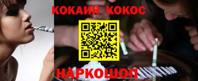 стафф Малоярославец