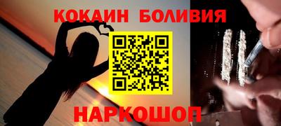mdma Малгобек