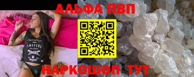 герыч Мариинск