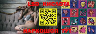 ALPHA PVP Ливны