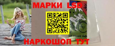 герыч Мариинск