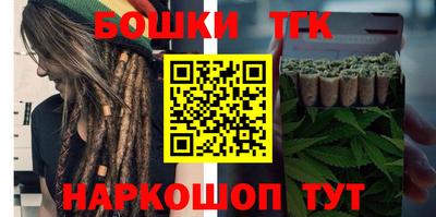 mdma Малгобек