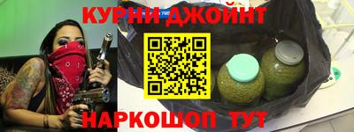 стафф Малоярославец