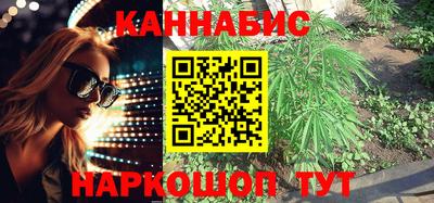 герыч Мариинск