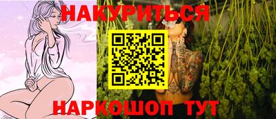 mdma Малгобек