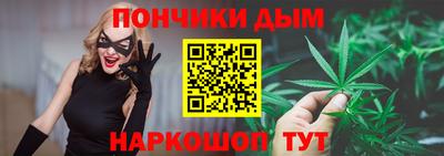 стафф Малоярославец