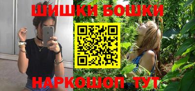 ALPHA PVP Ливны