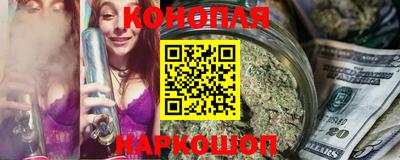 герыч Мариинск