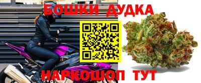 герыч Мариинск