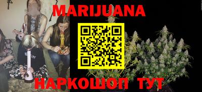 СК Лесосибирск