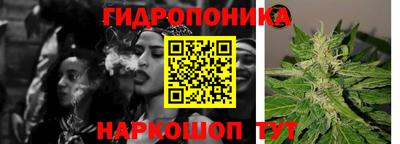 ALPHA PVP Ливны