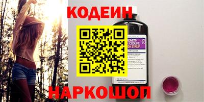 СК Лесосибирск
