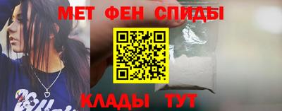 стафф Малоярославец