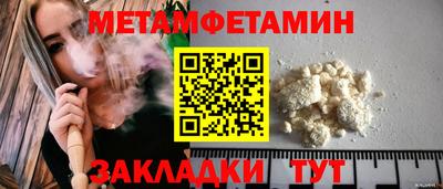 СК Лесосибирск