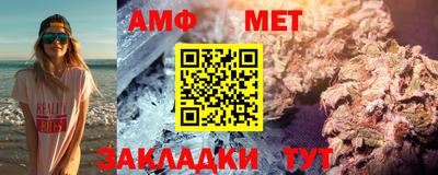 a pvp Ликино-Дулёво