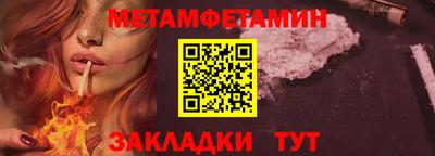 СК Лесосибирск