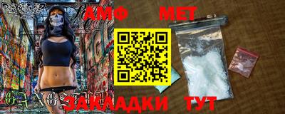 стафф Малоярославец
