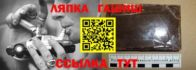 a pvp Ликино-Дулёво